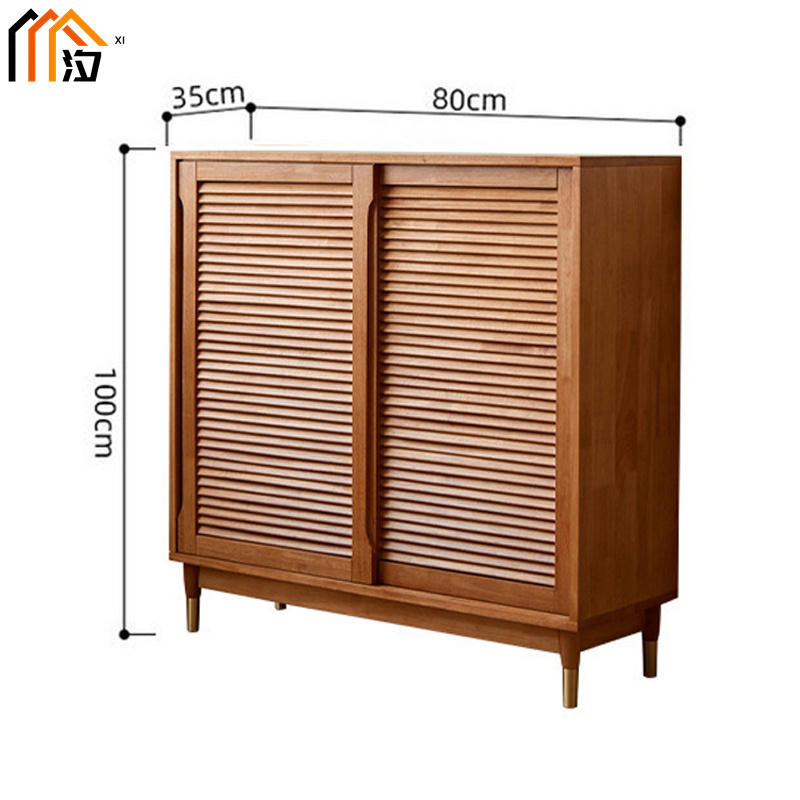 汐 玄关鞋柜 樱桃木色 个