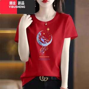 YIBUSHENG正肩女t恤季女装新款半袖2024白色上衣创意印花设计感短袖