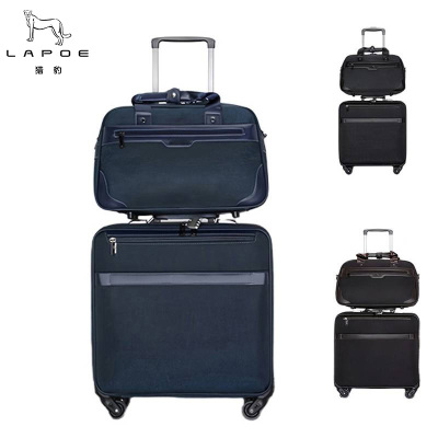 猎豹 子母拉杆箱 40*20*43cm/套