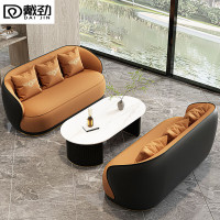 戴劲洽谈沙发轻奢售楼处谈判沙发洽谈桌接待桌椅组合 2+2+长桌