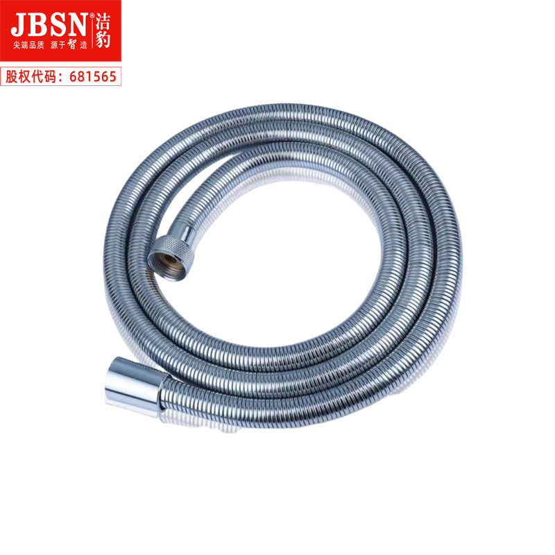 不锈钢防爆淋浴进水管