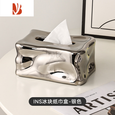 三维工匠客厅银色轻奢ins风餐桌创意纸巾盒2022新款网红高级感抽纸盒 方块纸巾盒-银色
