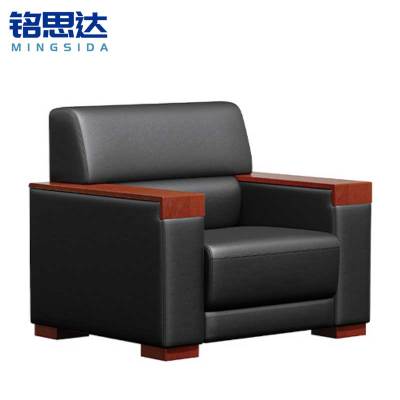 铭思达办公室沙发单人张