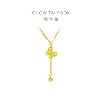 周大福花月佳期蝴蝶吊坠足金黄金项链套链(工费:560计价)F233101七夕礼物