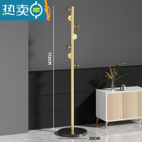 敬平大理石衣帽架落地卧室挂衣架室内收纳立式衣服架子现代家用晾衣架 加厚加重⭐圆盘大理石盘-圆饼款(黑盘金杆)