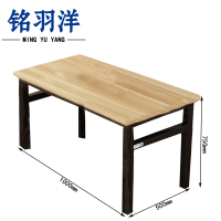 铭羽洋饭桌1000*500*750mm张