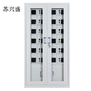 苏兴盛USB手机存放柜会议室手机充电柜对讲机柜寄存柜24门手机充电柜