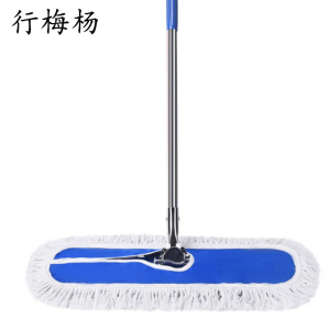 行梅杨 尘推 40cm 把