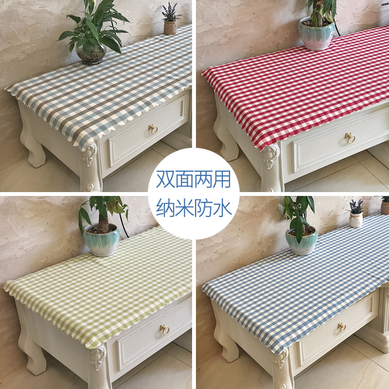 美帮汇北欧格子电视柜桌布长方形客厅茶几防水鞋柜布床头柜垫子防尘盖布
