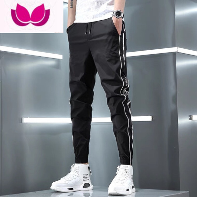 七斓夏季冰丝休闲裤男2023潮流百搭条纹修身小脚长裤潮牌速干运动裤子