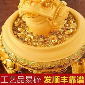 家柏饰(CORATED)财源广进貔貅摆件一对金蟾 新店开业送礼店铺前台摆设