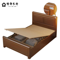 哈御木坊可定制箱体床1000*2000*400mm/张