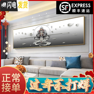 三维工匠5d钻石画满钻新款客厅竖版玄关点贴砖石十字绣201 [满钻版]5d魔方圆钻190x70厘米[满钻全贴更漂亮]送全