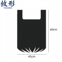 攸形 卷装垃圾袋