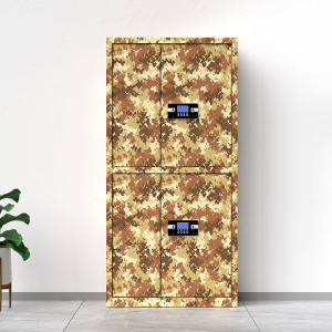 域赢保密柜文件办公档案资料柜钢制保险柜电子密码锁柜子迷彩色通双节