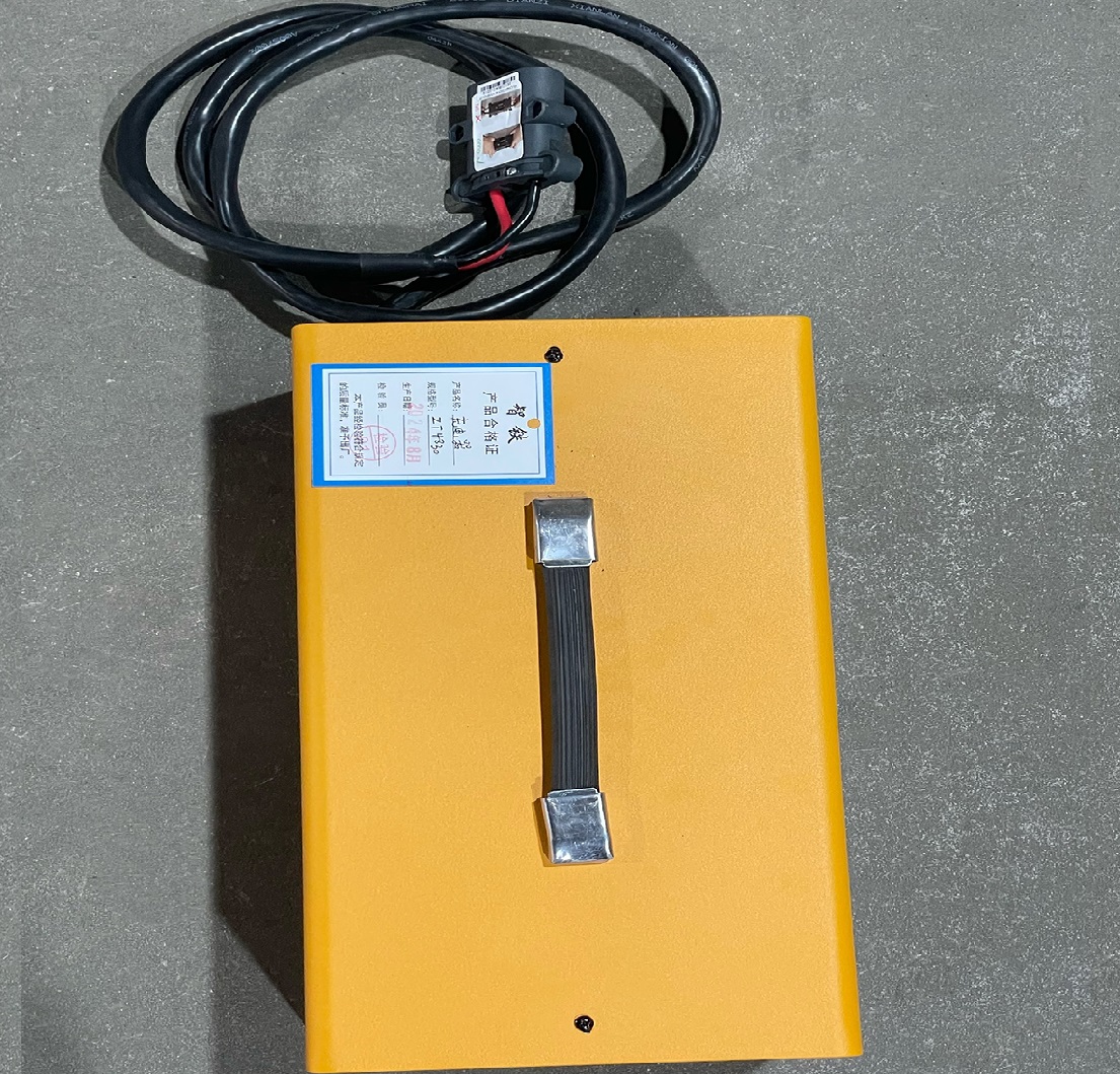 智铁 充电器 ZT-4830 台