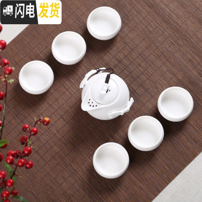 三维工匠整套 小茶壶海杯紫砂陶瓷冰裂功夫茶具套装 冰裂汝窑茶盘壶 青瓷 定窑飘带月白七头 7件