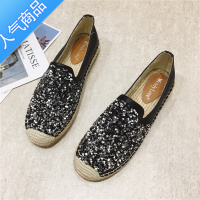 SUNTEK2023年新款小香风渔夫鞋女平底休闲单鞋亮片一脚蹬厚底乐福鞋百搭