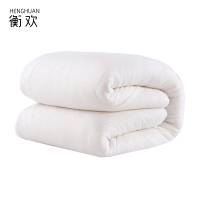 衡欢(HENGHUAN)新疆棉被鱼鳞网被芯盖被 RZ-BZ02/床(5斤 1.5米床用)
