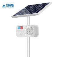 洛安斯 太阳能语音提示器 LAS214 套