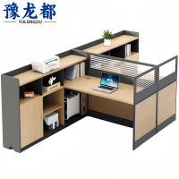 豫龙都 屏风办公桌 对坐 张