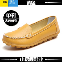 聚范休闲护士小白鞋浅口平底大码妈妈鞋防滑豆豆鞋软底单鞋女