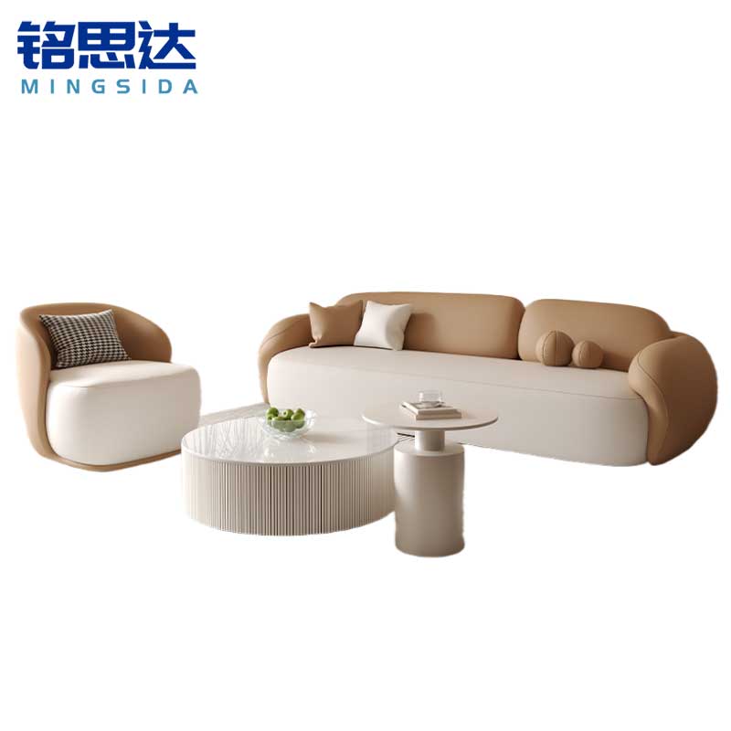 铭思达会客沙发1+3+茶几套