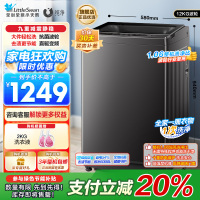 小天鹅(LittleSwan)波轮洗衣机全自动 12公斤大容量 直驱变频TB12-1809DT