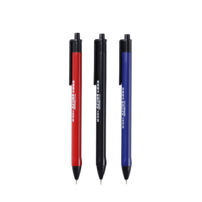 晨光 M&G 中油圆珠笔 ABPW3002 0.7mm (红色) 40支/盒 1盒