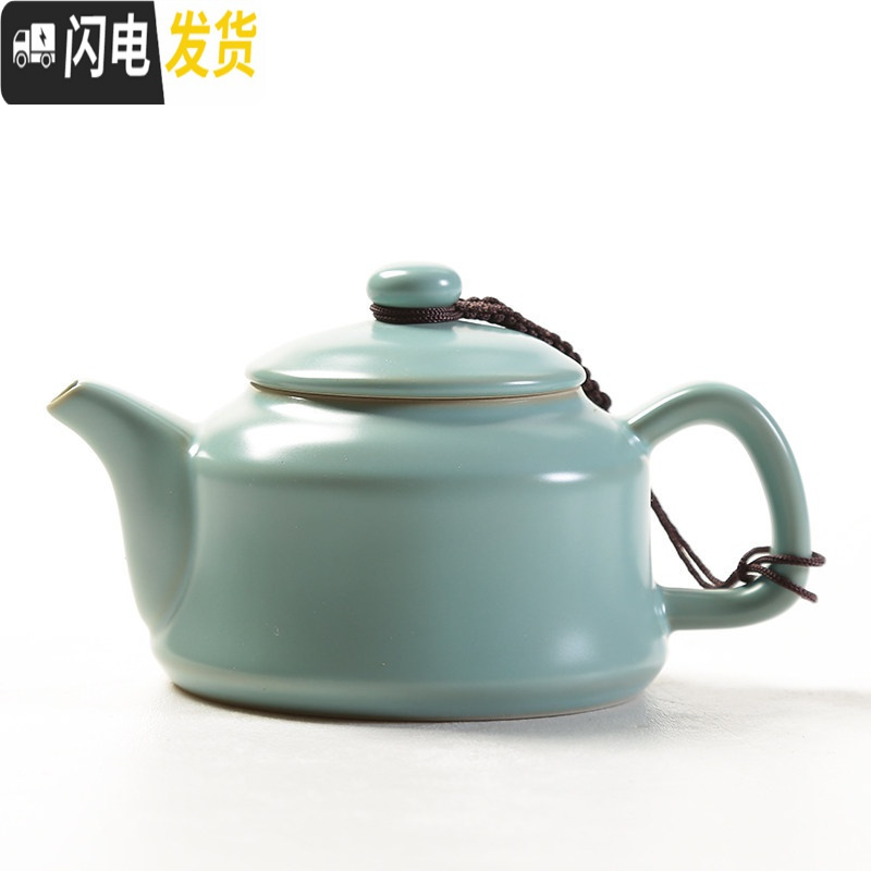 三维工匠柴窑茶壶西施瓷壶陶瓷小号单泡茶壶汝窑汝瓷过滤家用功夫茶具套装 幻真迎宾壶180