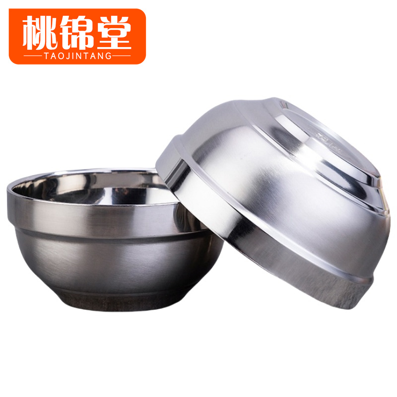 桃锦堂不锈钢碗11.5cm个