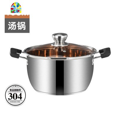 小蒸锅304不锈钢2双层复底加厚家用汤锅具电磁炉用蒸笼 FENGHOU 加厚24CM汤锅+两个蒸笼