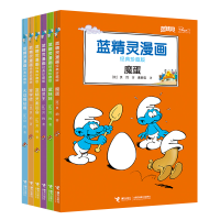音像蓝精灵漫画经典珍藏版(辑)(比)贝约 著;徐颖、黄丽云 译