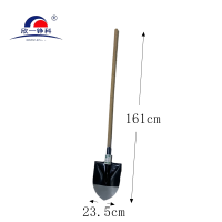 欣一铮科 尖锨 含木把 套