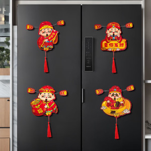 维诺亚2025新年过年冰箱贴磁贴新款创意文创装饰喜庆财神爷蛇年春节门贴