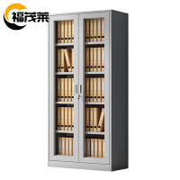 福茂莱 资料柜 玻璃台