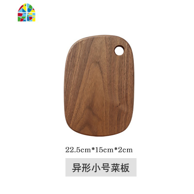 黑胡桃木砧板牛排托盘板披萨蛋糕板菜板案板水果全实木整木无拼接 FENGHOU 长窄异形菜板