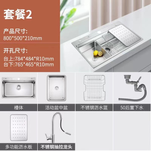 欧琳水槽304不锈钢水槽单槽800*500mm厨房洗菜盆洗菜池洗碗池多功能复式槽V9116台面宽度需达到600mm可安装