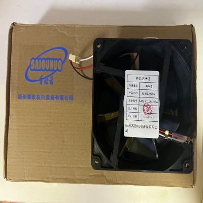 赛欧诺 检测温度风扇 NMB 4710KL-07W 个