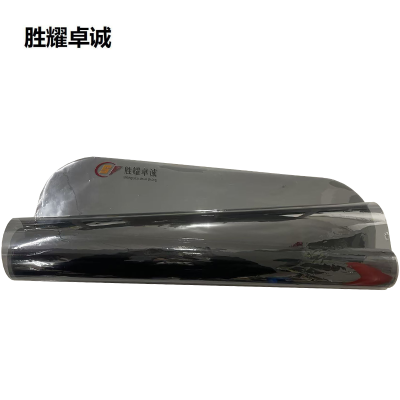 胜耀卓诚 遮光隔热膜 SYM-105 张