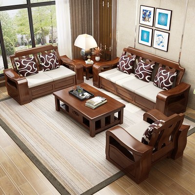 现代中式全实木沙发冬夏两用客厅整装1+2+3组合 小户型三人位沙发