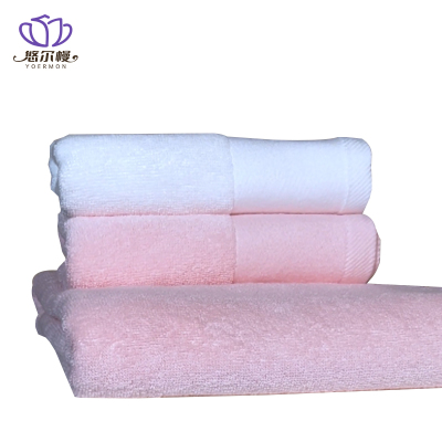 悠尔幔 毛巾礼盒 1浴巾400g+2毛巾120g 组