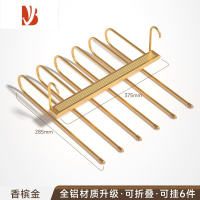 三维工匠裤架折叠多多层裤子衣架家用魔术裤夹衣柜挂裤子收纳器