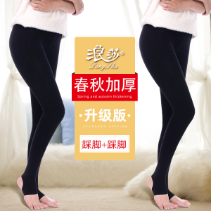 浪莎丝袜女春秋冬款连裤袜加绒加厚肉色瘦腿光腿神器女裸感打底裤