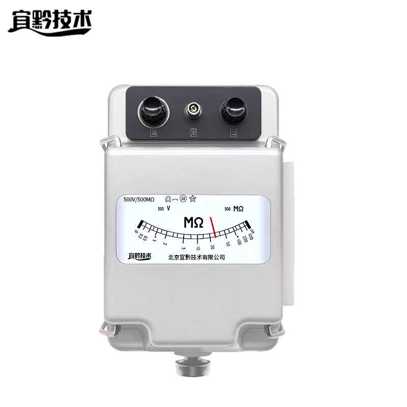 宜黔技术 手摇兆欧电阻表 500V/500MΩ 台