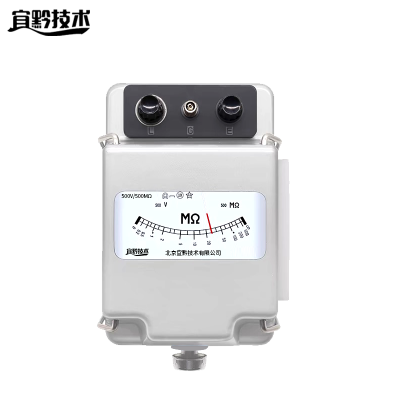 宜黔技术 手摇兆欧电阻表 500V/500MΩ 台