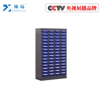 臻远零件柜抽屉式工具柜 60抽蓝色无门小号