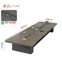 苏宁 质凡 办公家具 办公会议桌长条洽谈培训开会桌 2.0米会议桌