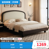 全友家居 床 双人床法式皮艺软包主卧室双人大床家用