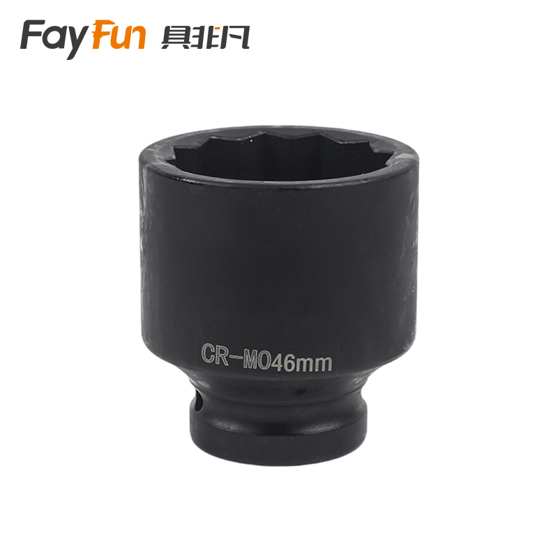 具非凡 套筒 梅花46mm个